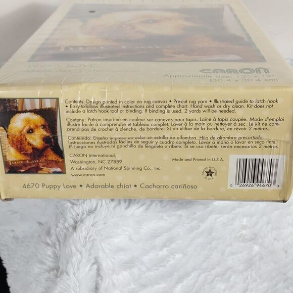 Lab Puppy Latch Hook Kit - Picture 4 of 5